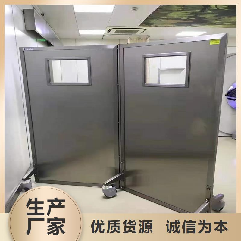 X光防護鉛屏風廠家直銷-康譽達輻射防護材料