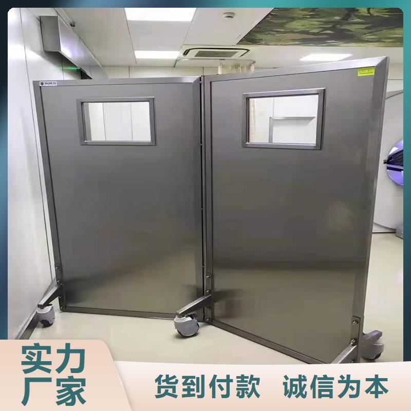 1.0鉛屏風(fēng)發(fā)貨快