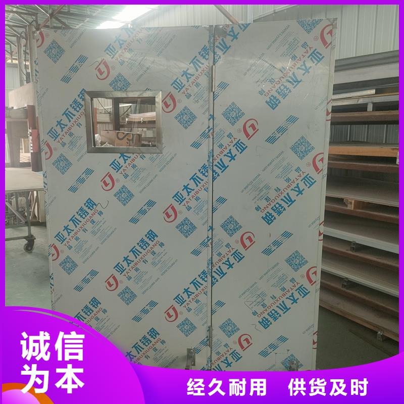 優(yōu)質(zhì)單聯(lián)防護(hù)鉛屏風(fēng)生產(chǎn)廠家
