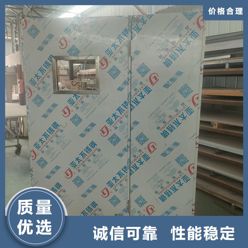 優(yōu)質(zhì)單聯(lián)防護(hù)鉛屏風(fēng)生產(chǎn)廠家
