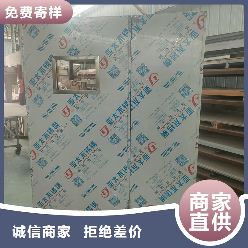 本地性價比高的4.0當量鉛屏風廠家