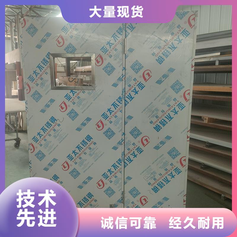 1.0鉛屏風(fēng)發(fā)貨快