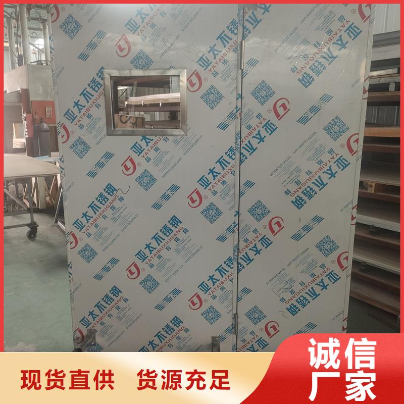 1.0鉛屏風(fēng)發(fā)貨快