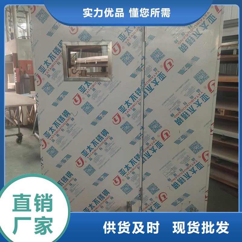 優(yōu)質(zhì)單聯(lián)防護(hù)鉛屏風(fēng)生產(chǎn)廠家
