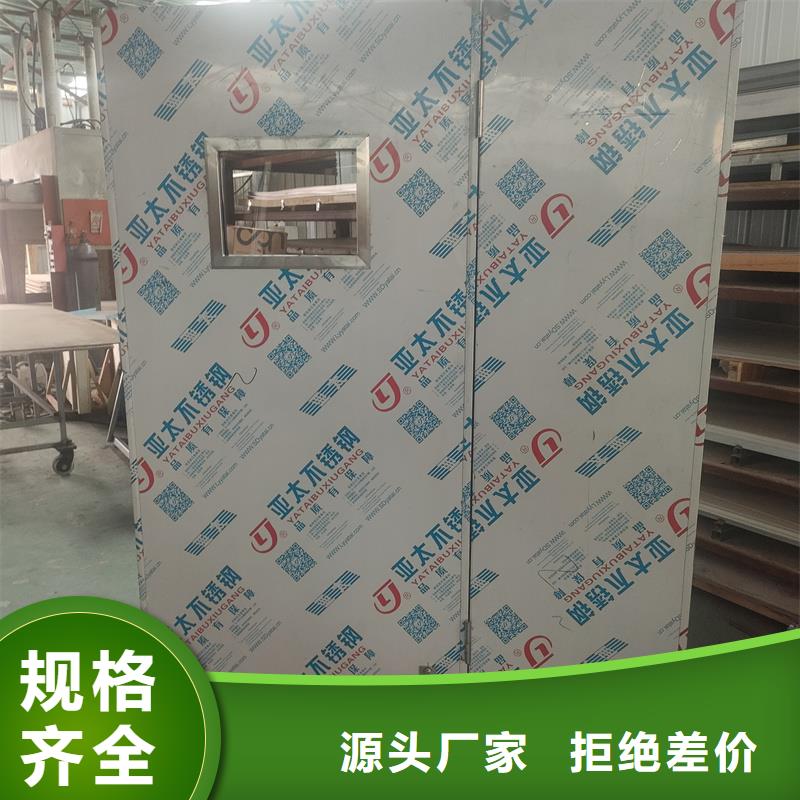 1.0鉛屏風(fēng)發(fā)貨快