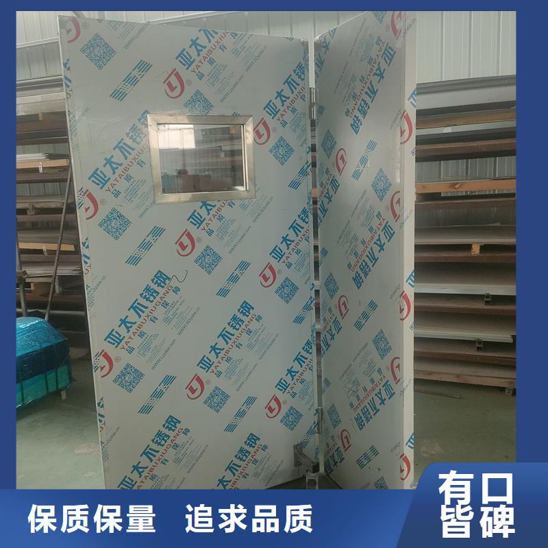 優(yōu)質(zhì)單聯(lián)防護(hù)鉛屏風(fēng)生產(chǎn)廠家