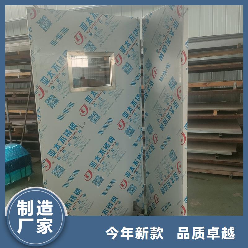 1.0鉛屏風(fēng)發(fā)貨快