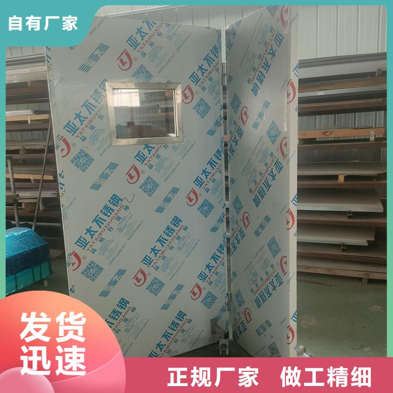 1.0鉛屏風(fēng)發(fā)貨快