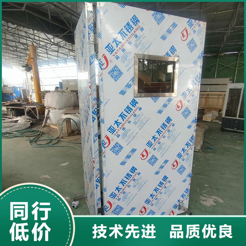 本地性價比高的4.0當量鉛屏風廠家