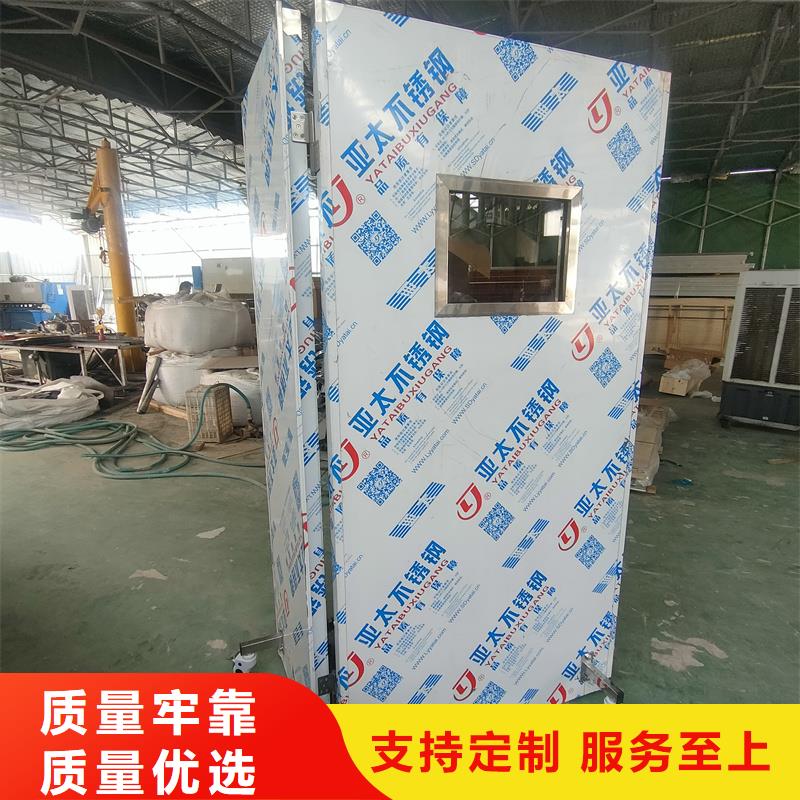 本地性價比高的4.0當(dāng)量鉛屏風(fēng)廠家