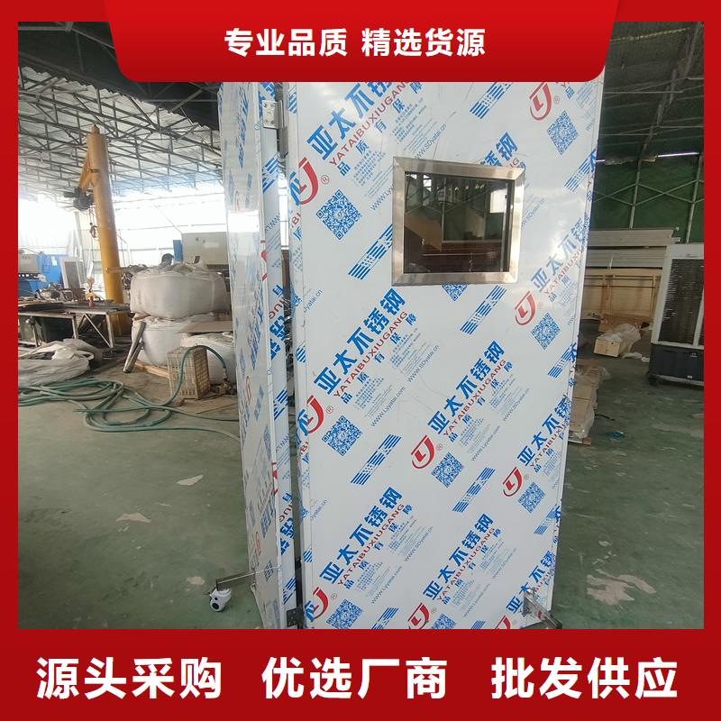 優(yōu)質(zhì)單聯(lián)防護(hù)鉛屏風(fēng)生產(chǎn)廠家