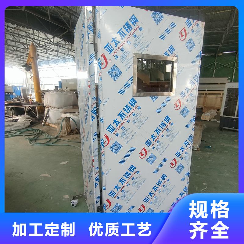 本地性價(jià)比高的4.0當(dāng)量鉛屏風(fēng)廠家
