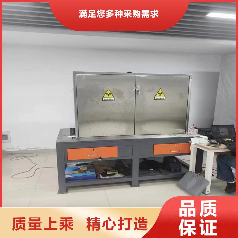 優(yōu)質(zhì)單聯(lián)防護(hù)鉛屏風(fēng)生產(chǎn)廠家