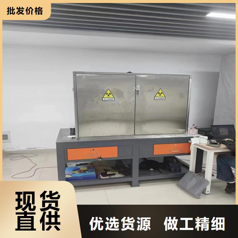 1.0鉛屏風(fēng)發(fā)貨快