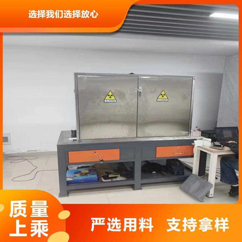 本地性價(jià)比高的4.0當(dāng)量鉛屏風(fēng)廠家