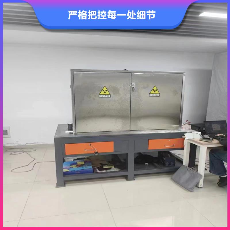 本地性價比高的4.0當量鉛屏風廠家