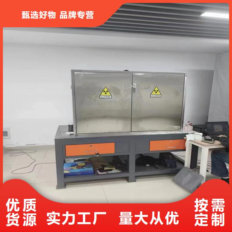 1.0鉛屏風(fēng)發(fā)貨快
