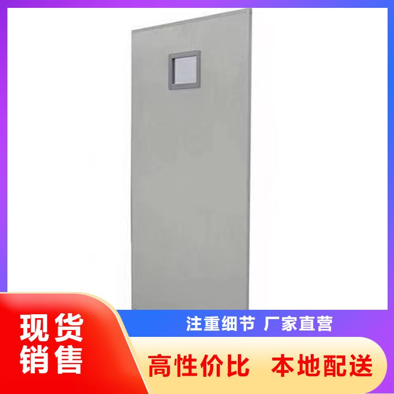 優(yōu)質(zhì)單聯(lián)防護(hù)鉛屏風(fēng)生產(chǎn)廠家