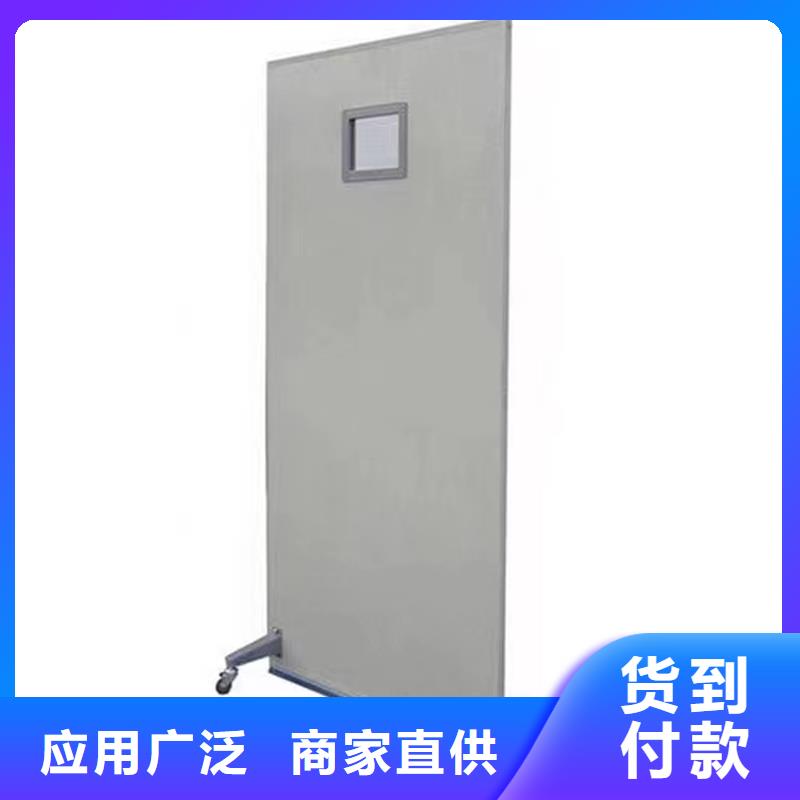 本地性價比高的4.0當量鉛屏風廠家