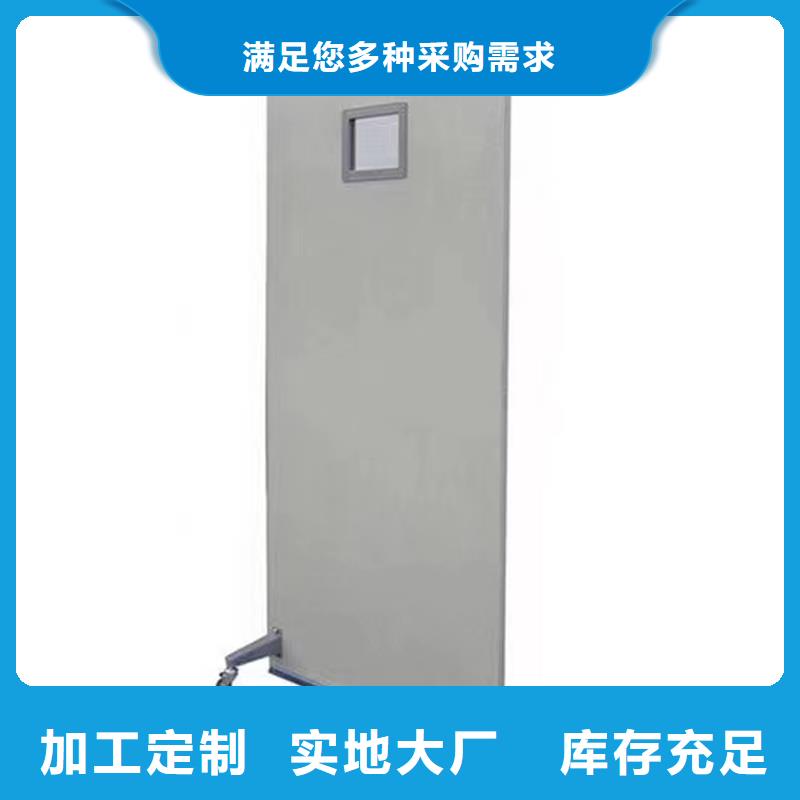 1.0鉛屏風(fēng)發(fā)貨快