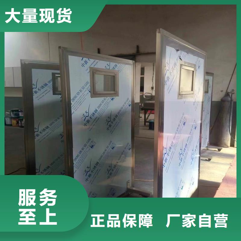 1.0鉛屏風(fēng)發(fā)貨快