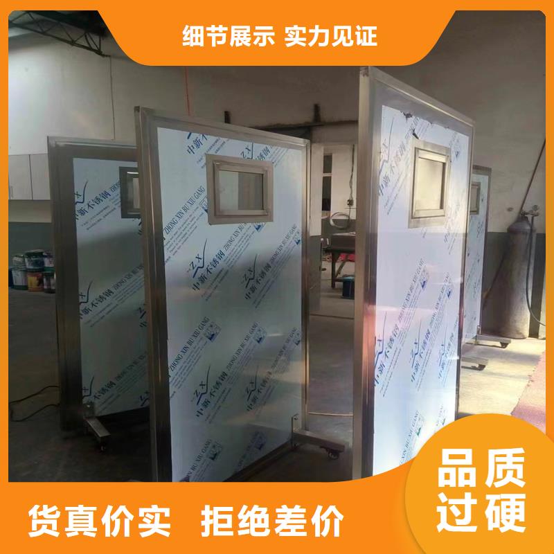 優(yōu)質(zhì)單聯(lián)防護(hù)鉛屏風(fēng)生產(chǎn)廠家