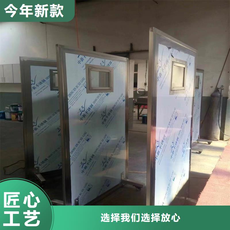 本地性價比高的4.0當量鉛屏風廠家