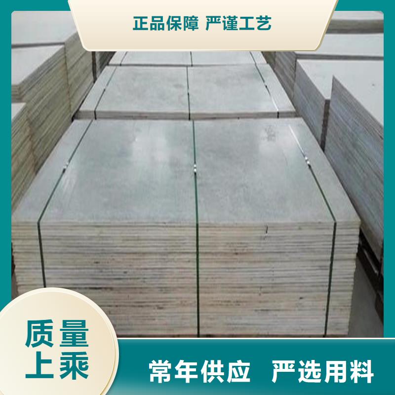 支持定制的CT掃描室硫酸鋇板生產(chǎn)廠家