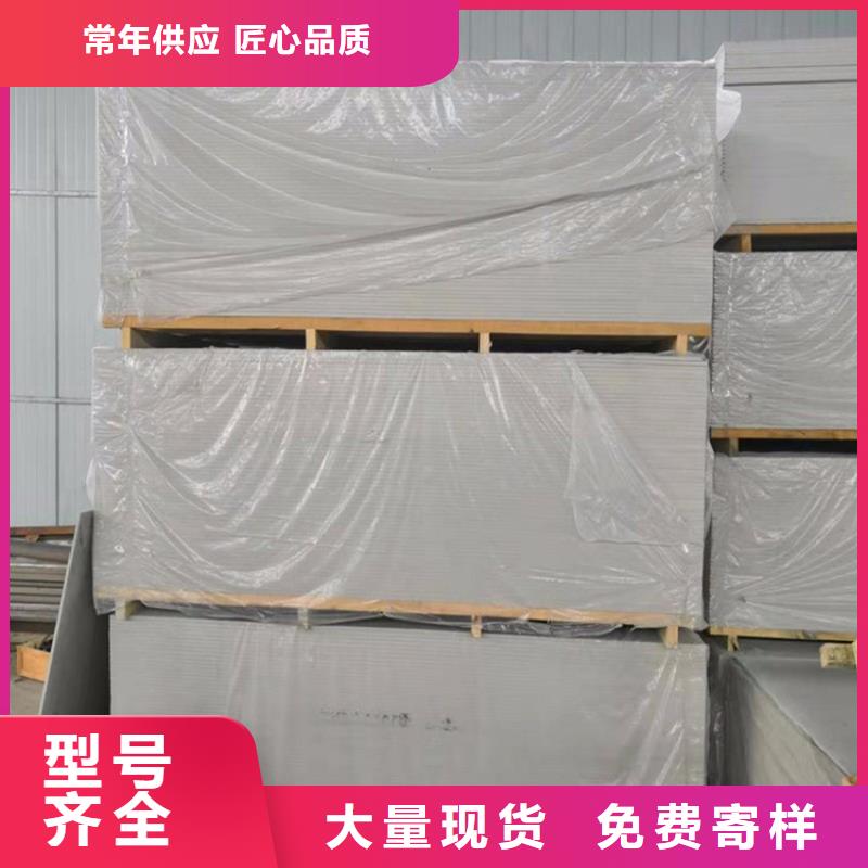 支持定制的CT掃描室硫酸鋇板生產(chǎn)廠家