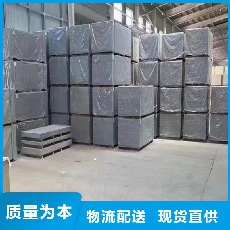 定制防护铅屏风_诚信企业