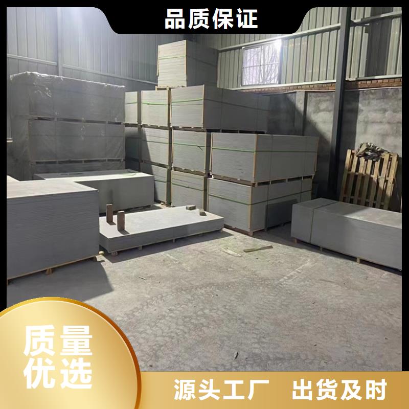 DR掃描室硫酸鋇板正規(guī)廠家