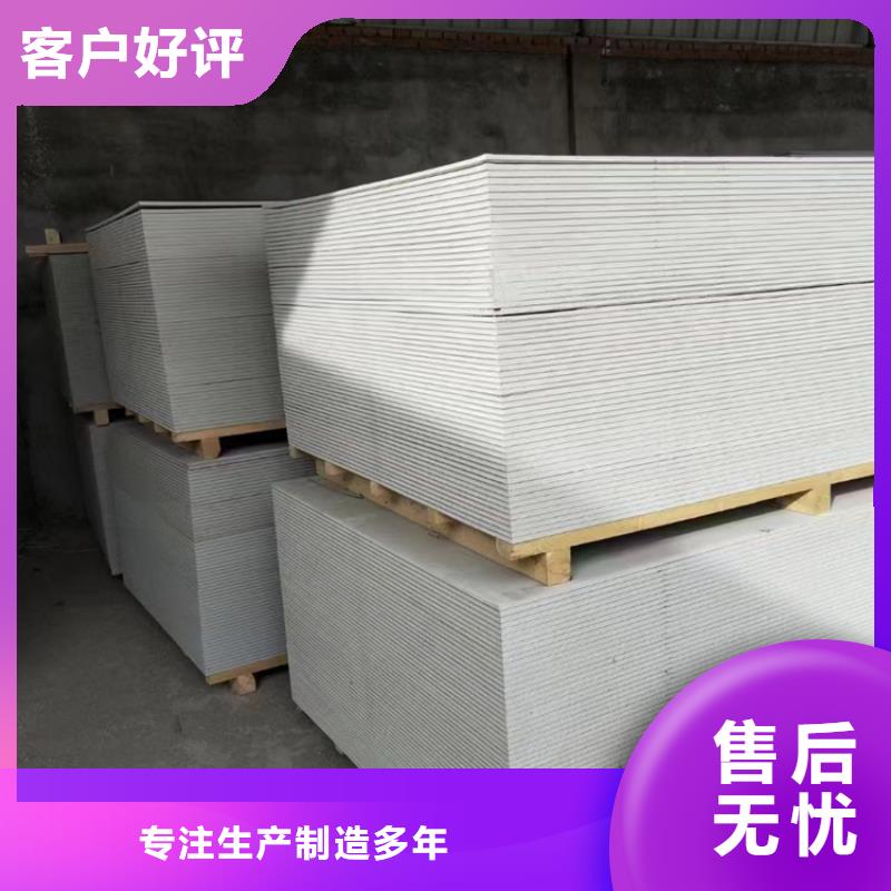 支持定制的CT掃描室硫酸鋇板生產(chǎn)廠家