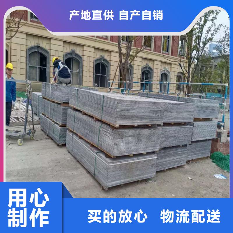 射線隔斷硫酸鋇板來圖定制
