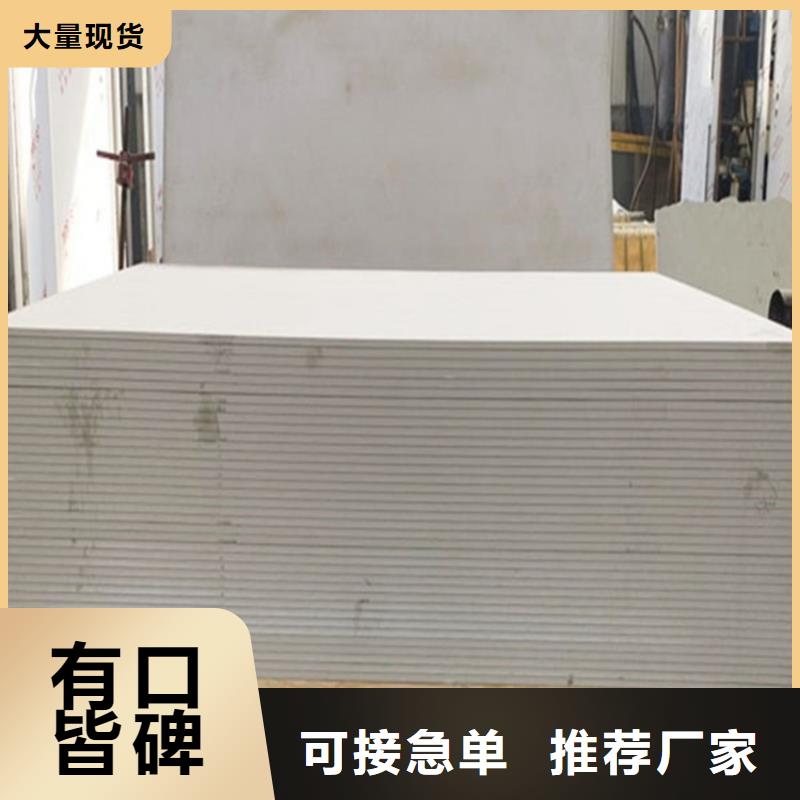 DR掃描室硫酸鋇板正規(guī)廠家