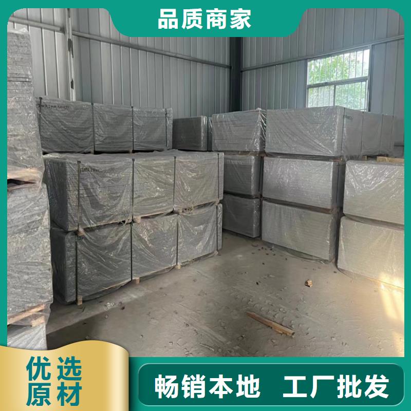 射線隔斷硫酸鋇板來圖定制