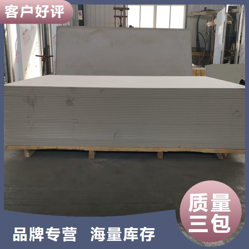 射線隔斷硫酸鋇板來圖定制