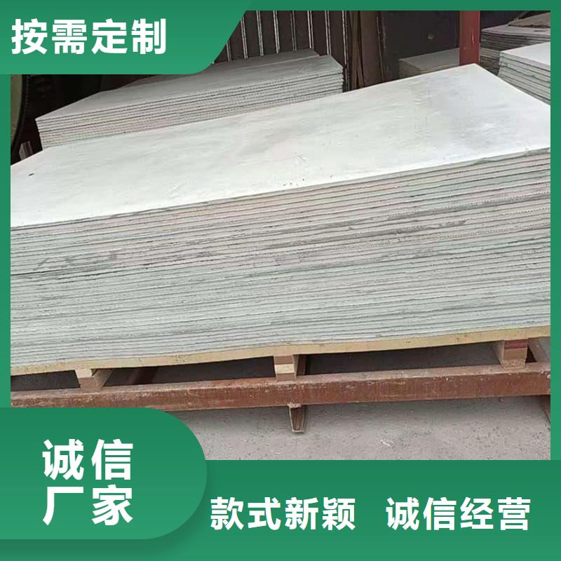 射線隔斷硫酸鋇板來圖定制