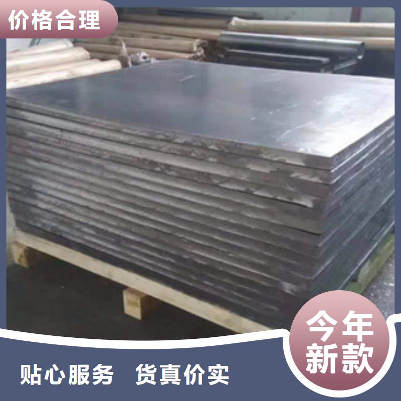 鉛門定做廠家
