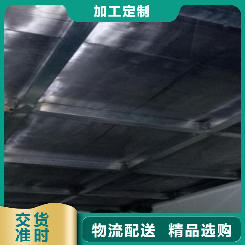 2mm鉛皮量大從優(yōu)