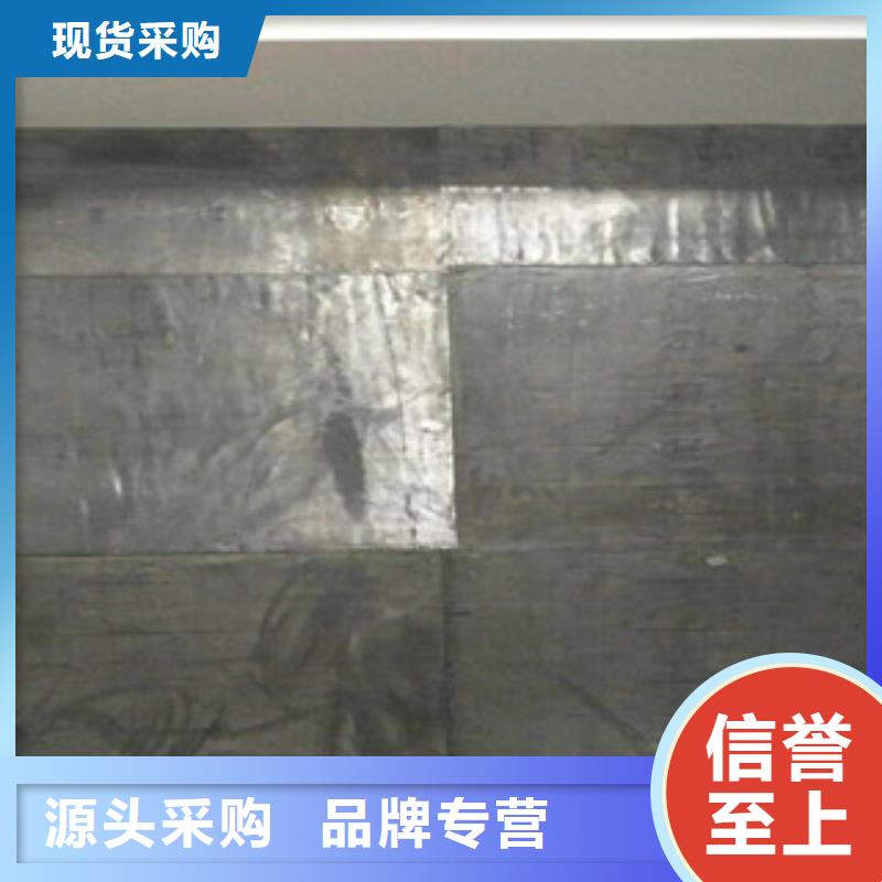 硫酸鋇板量大包郵