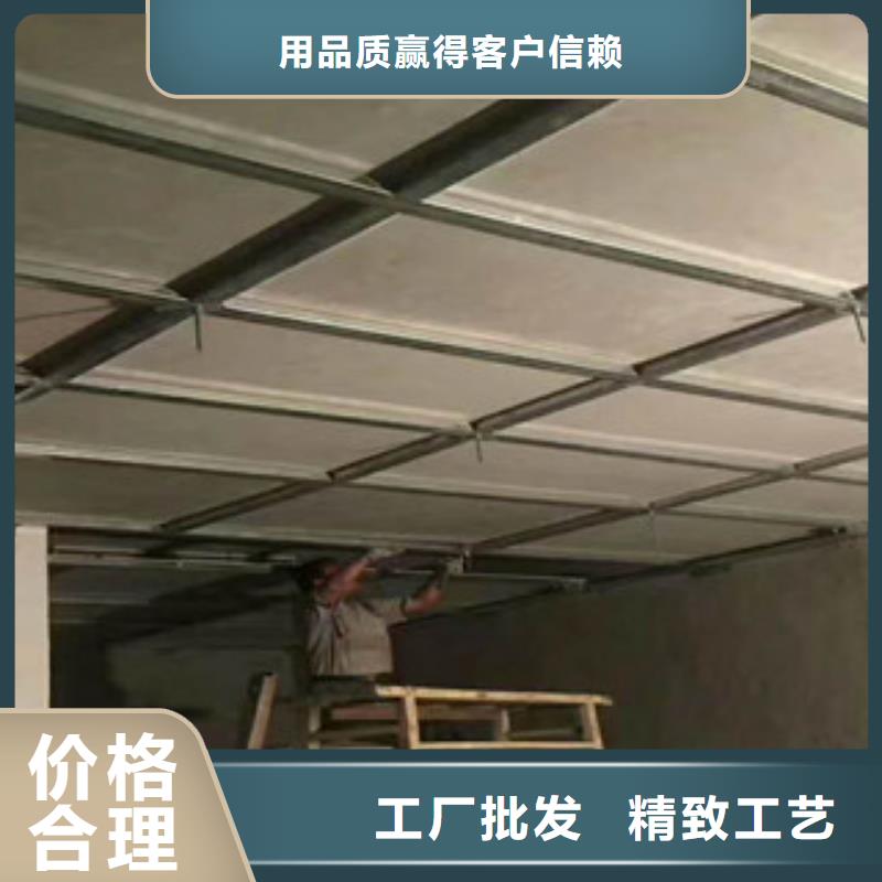 15毫米硫酸鋇板產(chǎn)品詳細介紹