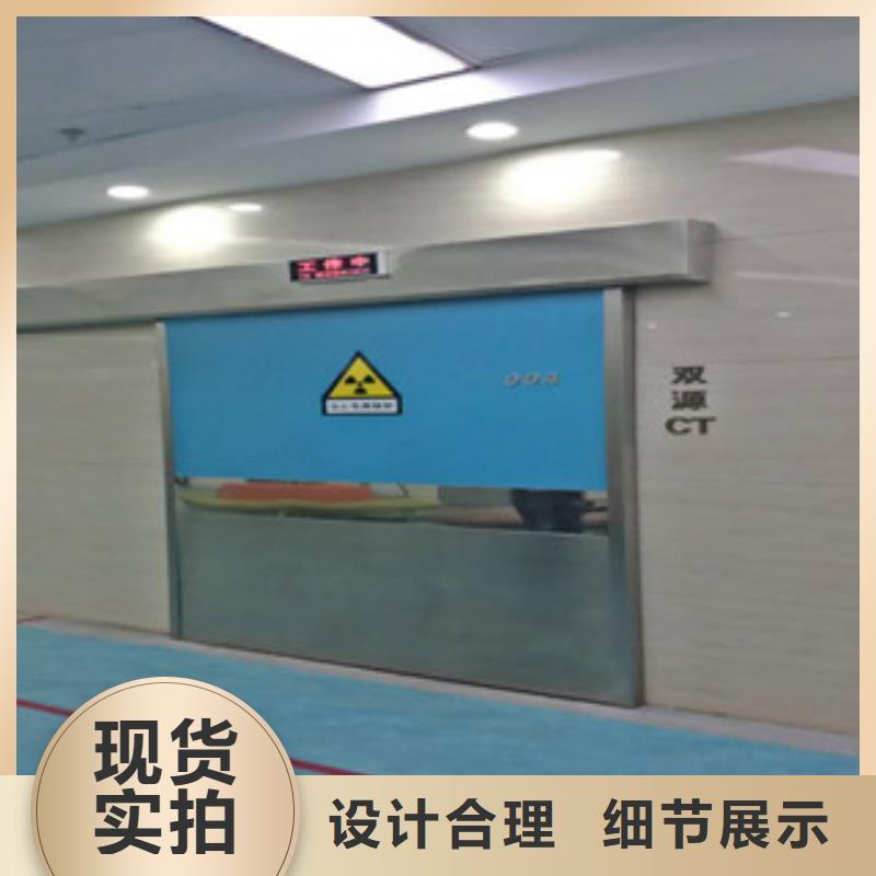 鉛門鉛門廠家歡迎來電詢價