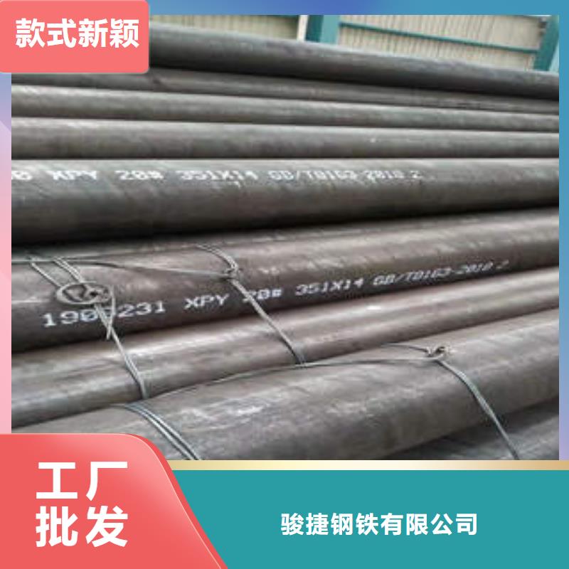 無(wú)縫鋼管1無(wú)縫鋼管每個(gè)細(xì)節(jié)都嚴(yán)格把關(guān)