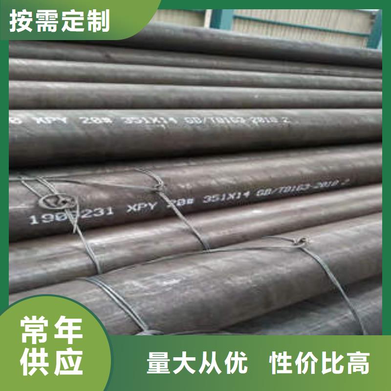 無(wú)縫鋼管1,無(wú)縫鋼管隨到隨提