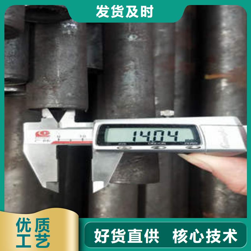 無(wú)縫鋼管1無(wú)縫鋼管品質(zhì)值得信賴
