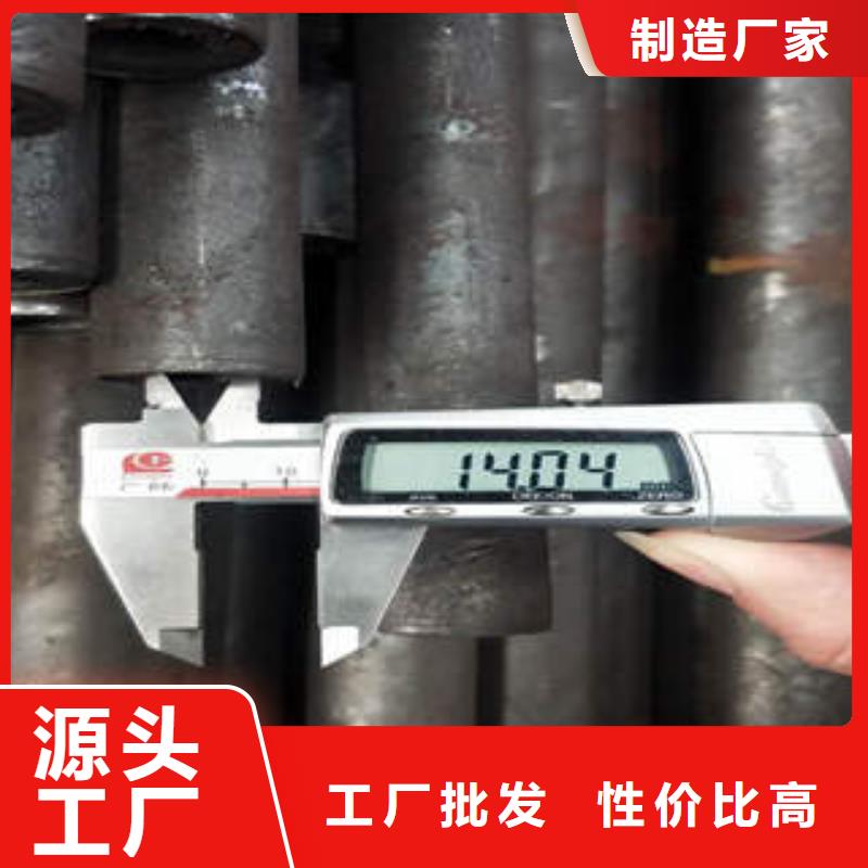 無縫鋼管1無縫鋼管材質(zhì)實在