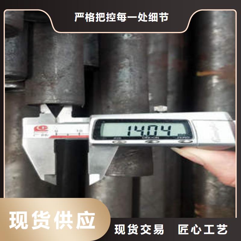 无缝钢管1无缝钢管欢迎新老客户垂询