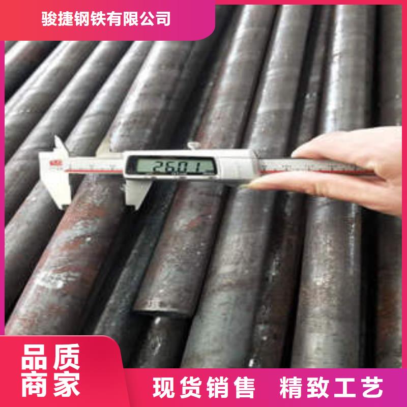 无缝钢管1无缝钢管购买的是放心