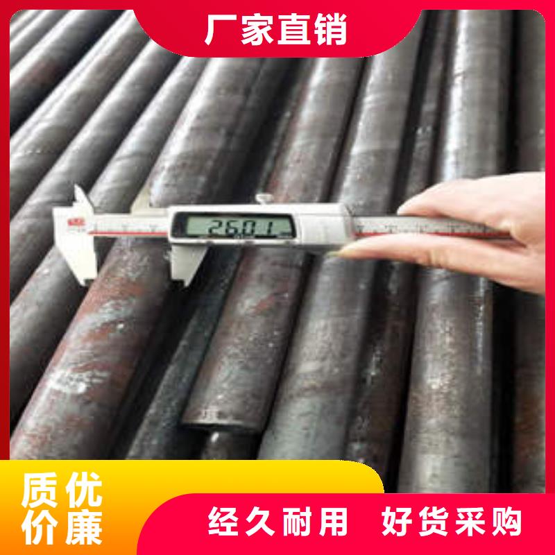 【無縫鋼管1無縫鋼管N年大品牌】