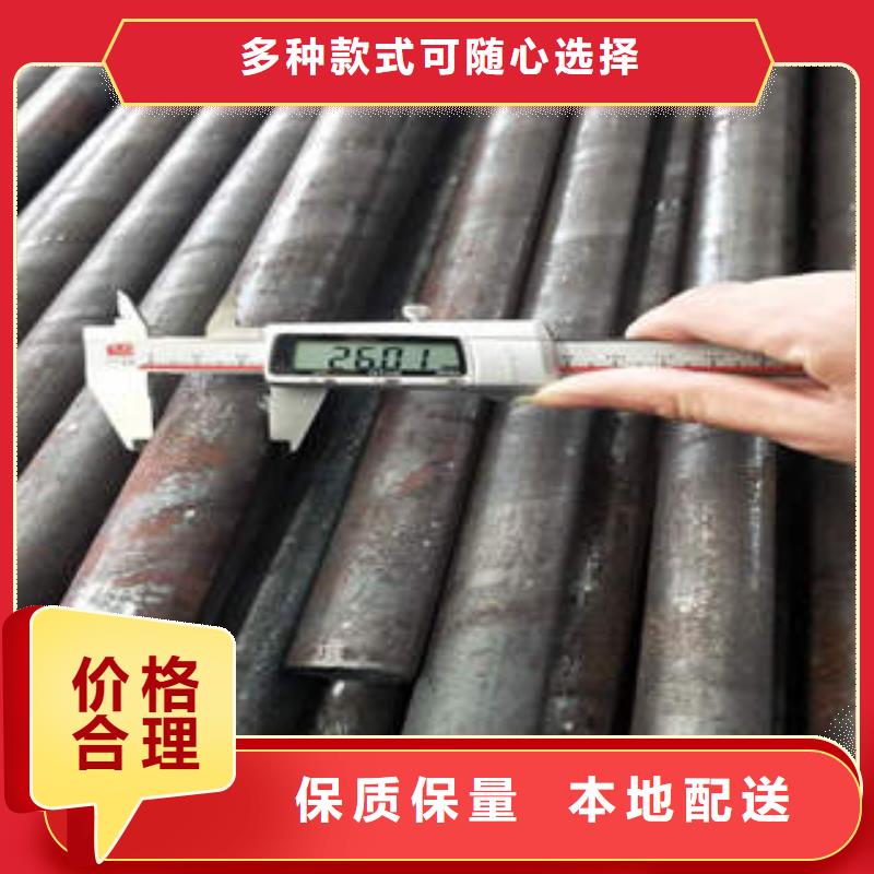 无缝钢管1无缝钢管供货及时